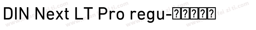 DIN Next LT Pro regu字体转换